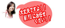 ポイント1