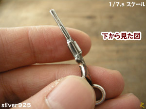 豆銀喧嘩札ストラップ しっかりと仕上げていることの証明 「 バリ、継ぎ目が出ません 」(龍馬グッズ)