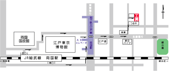 工房史までの略地図