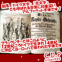 �����Υɥ��Ĥǳ��ǰ����Ѥ����ޤ줿ʸ��
