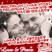 �ڥ��ͥå��쥹�Ȥ��Ƥ�Ȥ���ɥ���ʸ������С�������
